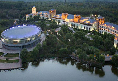 唐山南湖紫天鵝莊高級別墅區(qū)