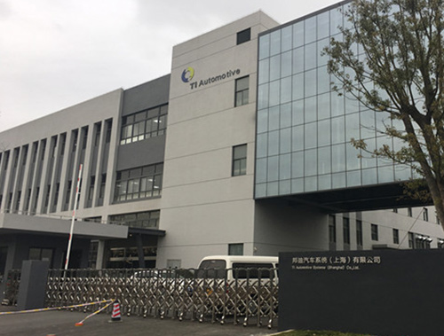 邦迪汽車（上海）有限公司