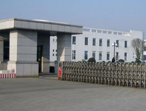 上海永喬燈具有限公司