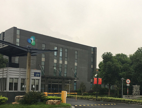 嘉興華晟助劑工業(yè)有限公司