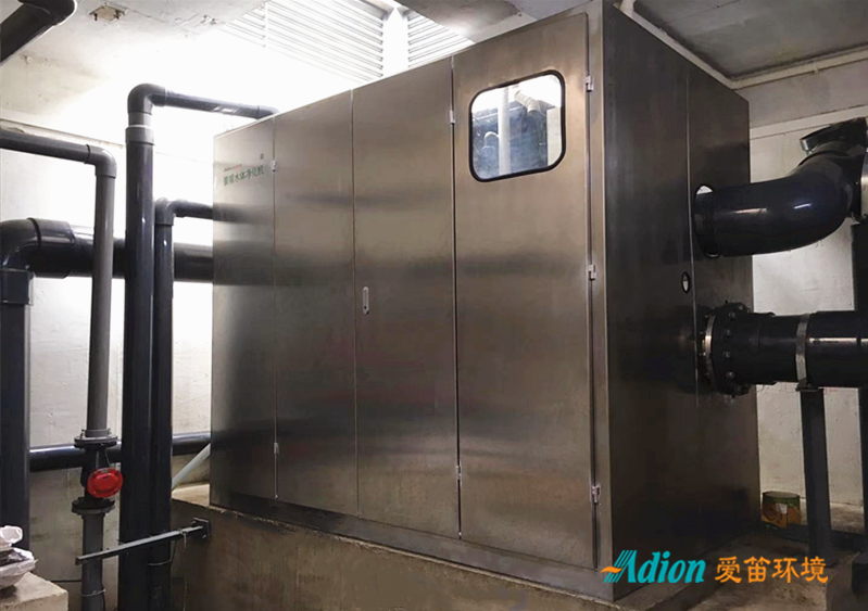 愛笛為東風汽車提供景觀湖治理設(shè)備