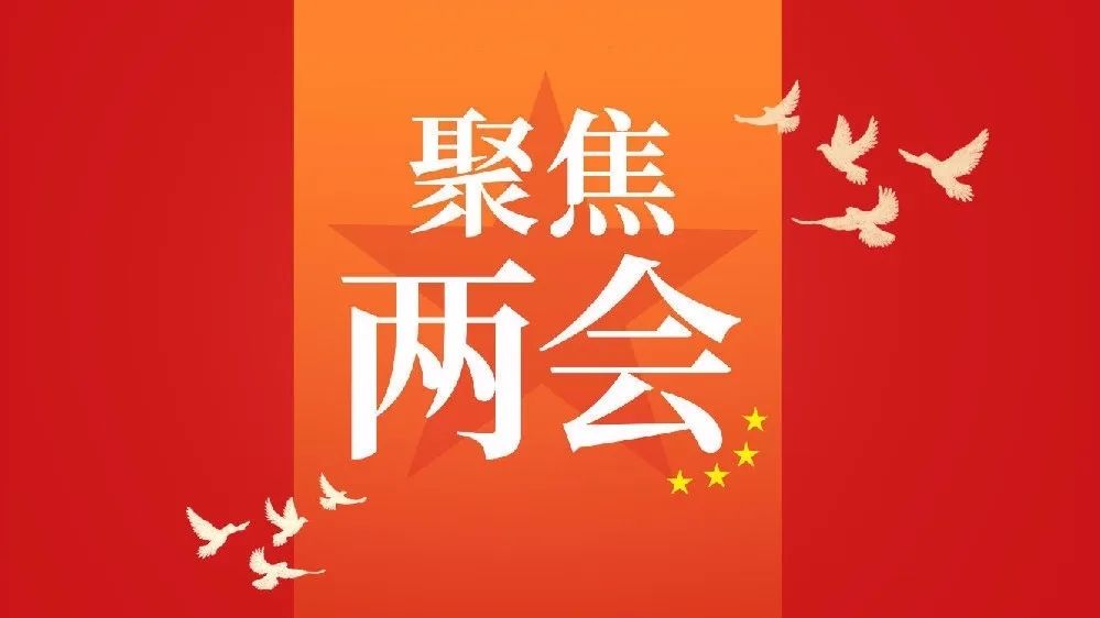  2023生態(tài)環(huán)保工作這么干